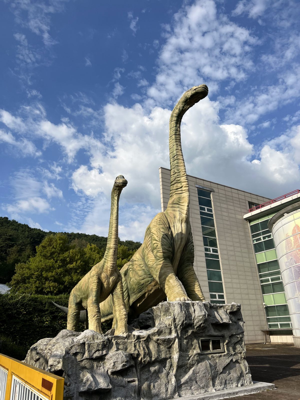 Cheongju Land