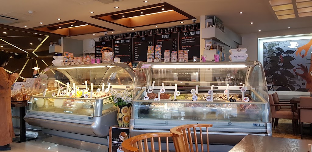 Café Gelateria