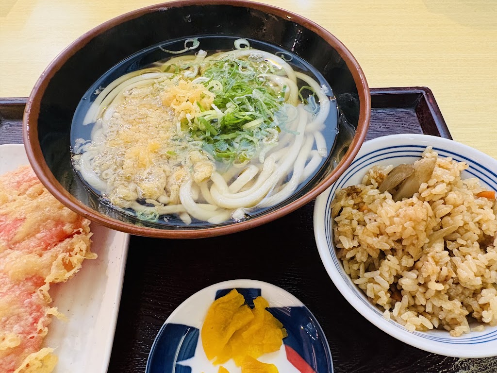 Tsurumaru Udon