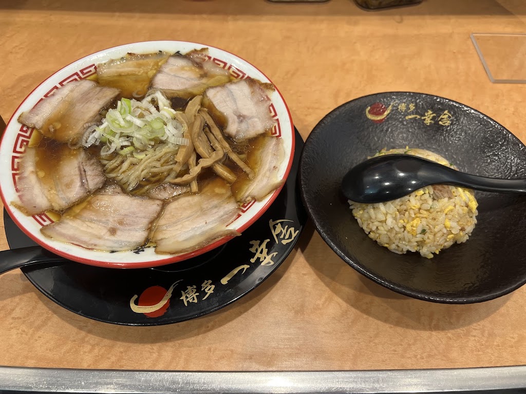 博多一幸舎 博多駅筑紫口店