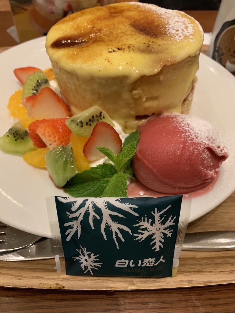 ISHIYA 札幌大通本店