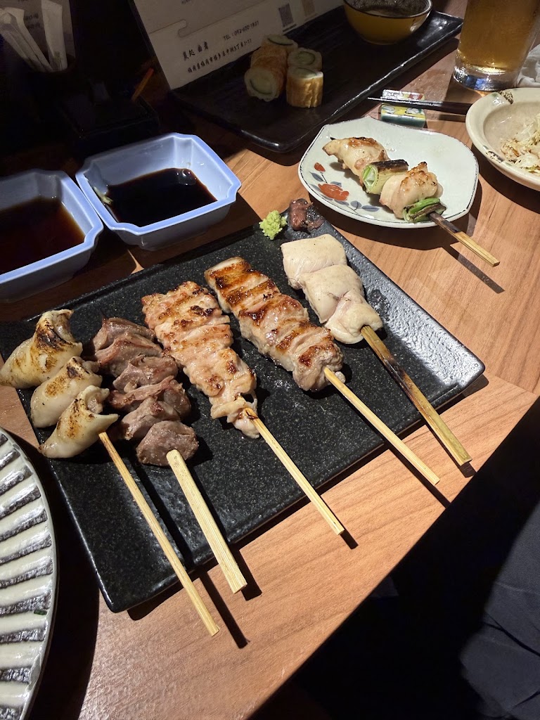 Kusemono