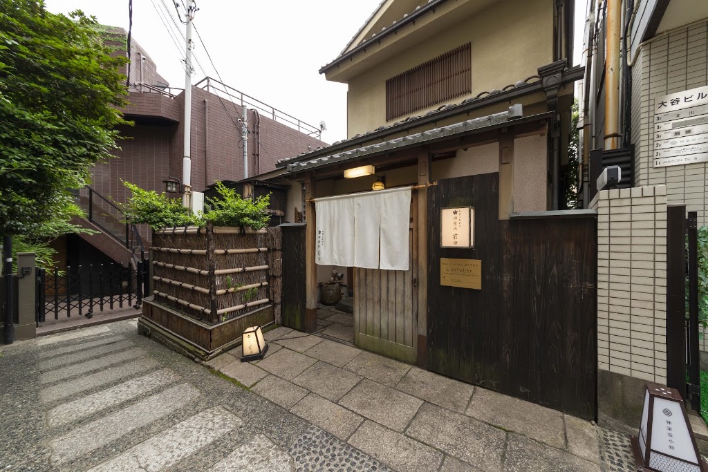 神楽坂 前田