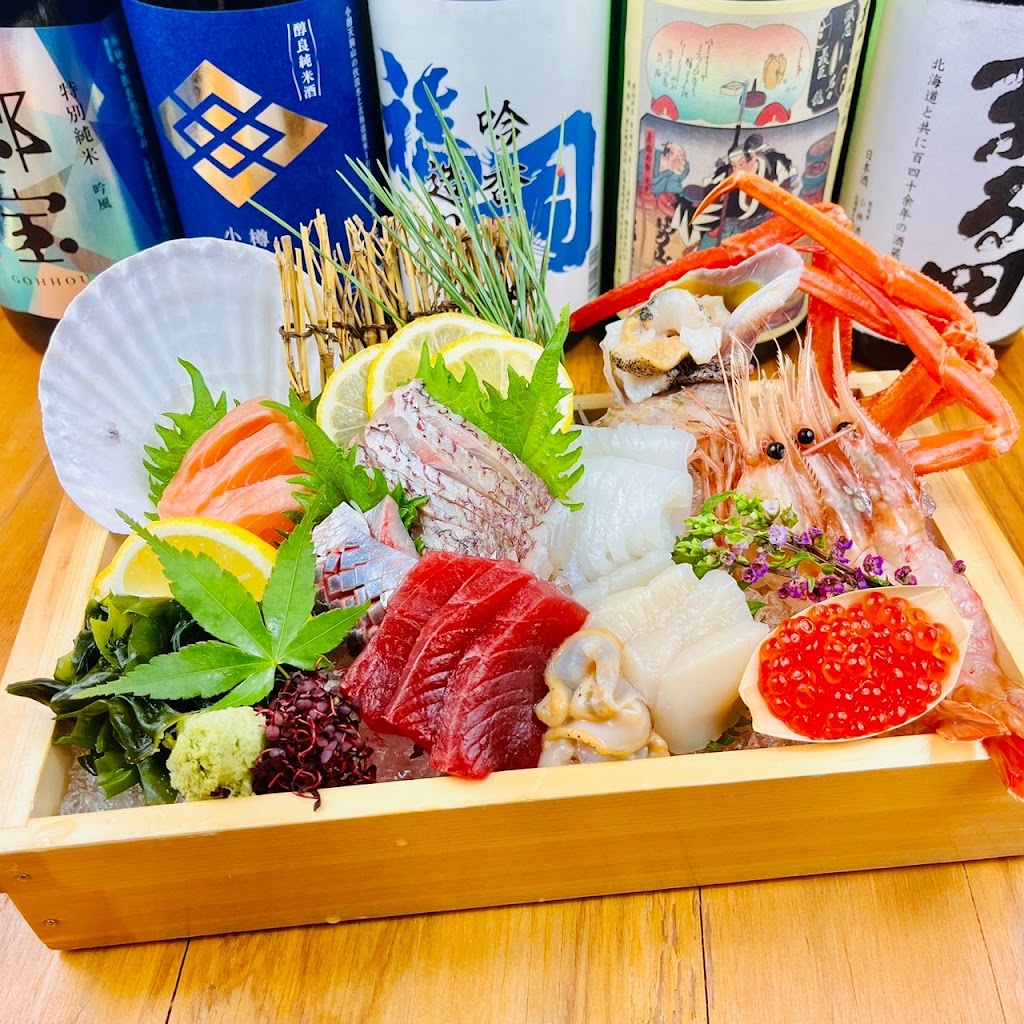 産地直送 粋な居酒屋おいよ 大通北1条