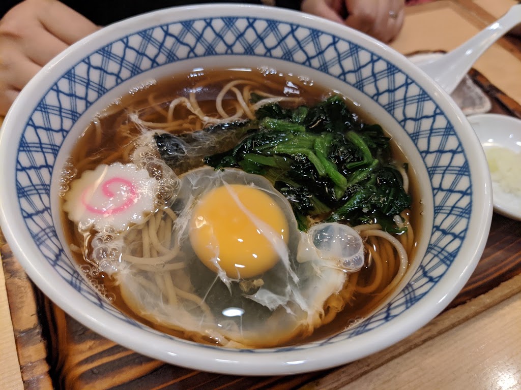 そば処 渋谷更科