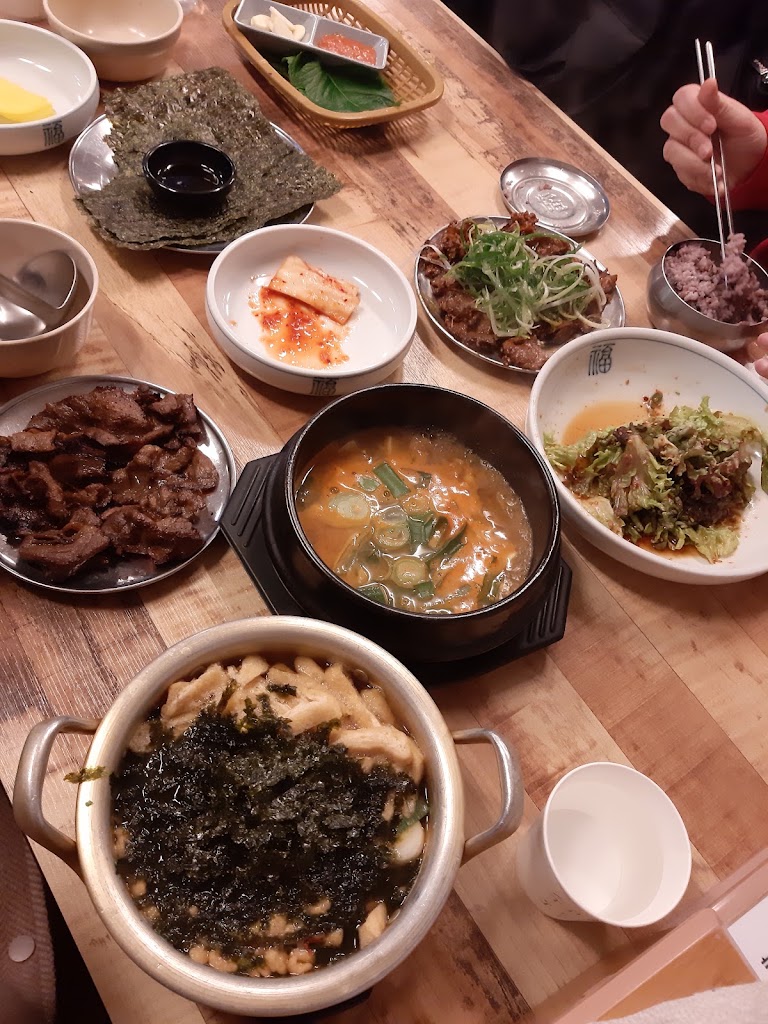 고삐식당