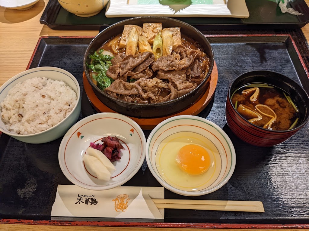 木曽路 新宿三丁目店