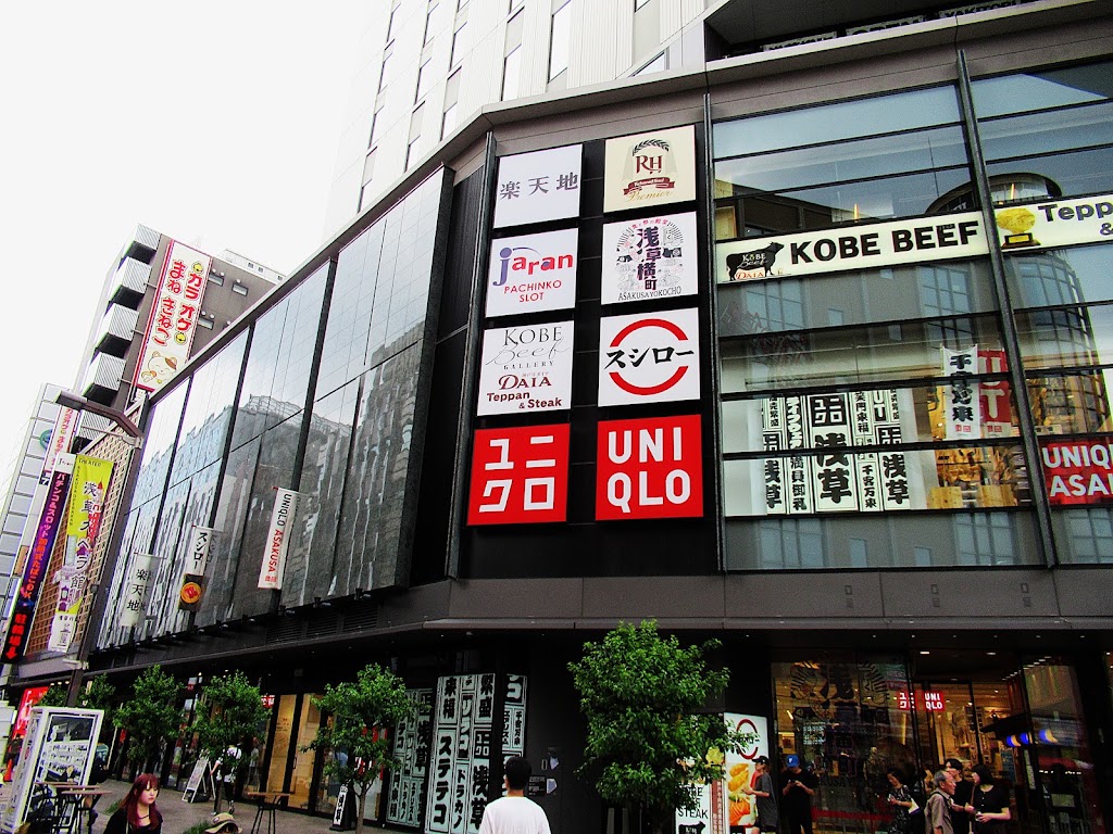スシロー 浅草六区店
