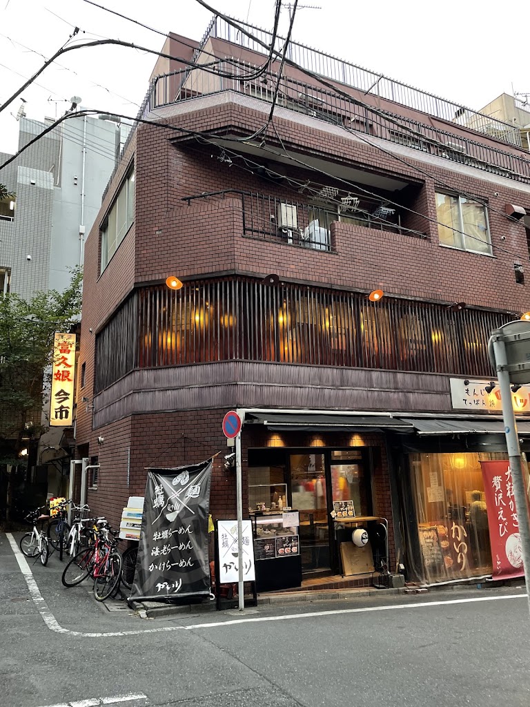 恵比寿 今市