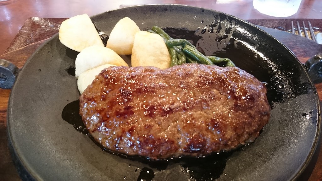 ジャッキーペッパー旭ヶ丘店