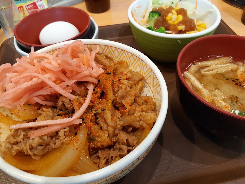 Matsuya