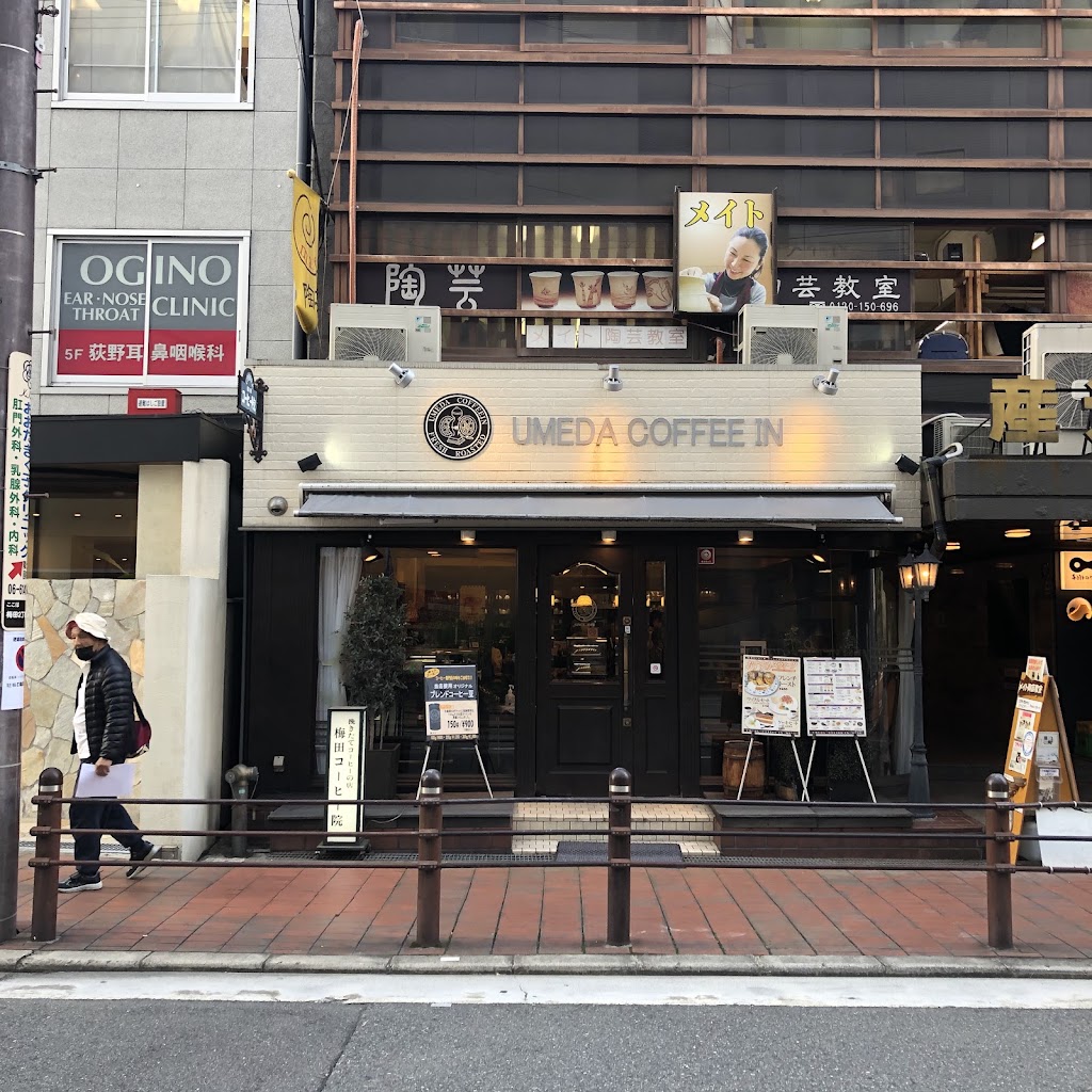 UMEDA COFFEE IN