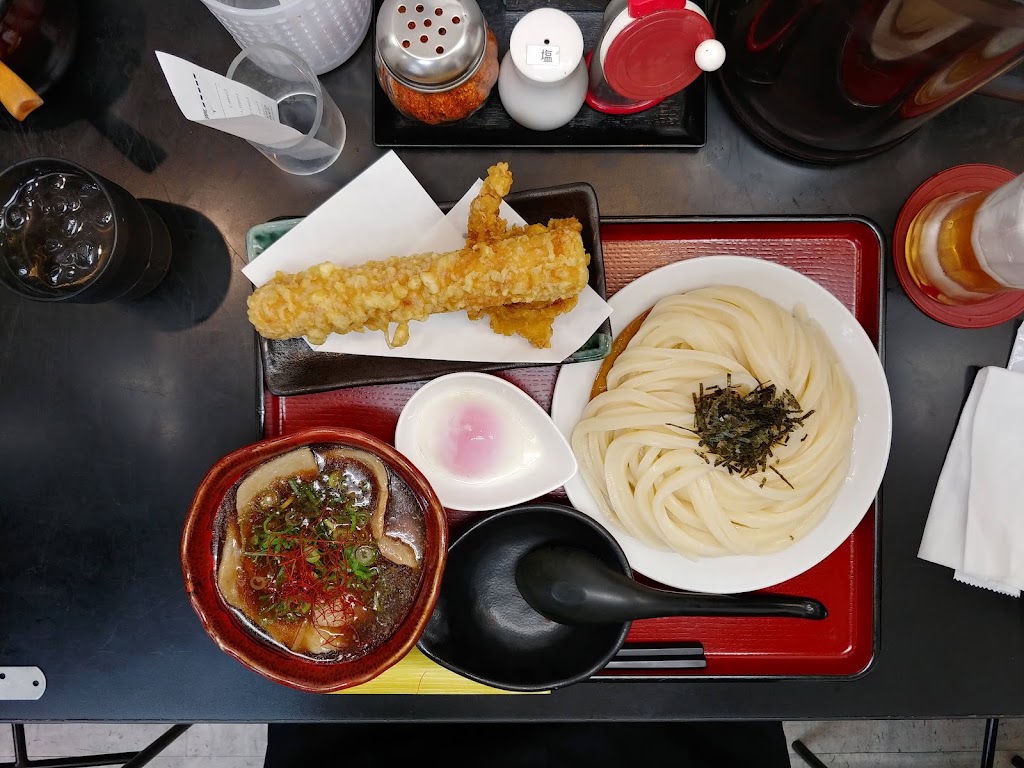극락우동