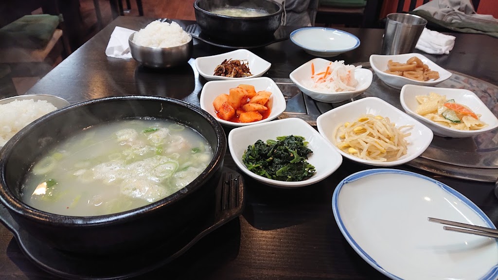 신한솔
