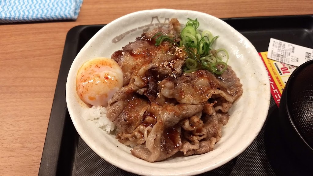 松屋 渋谷道玄坂上店