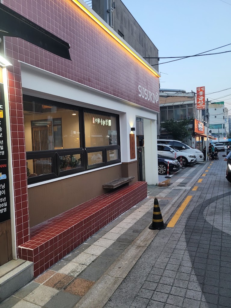 ススキノ プサンデ店
