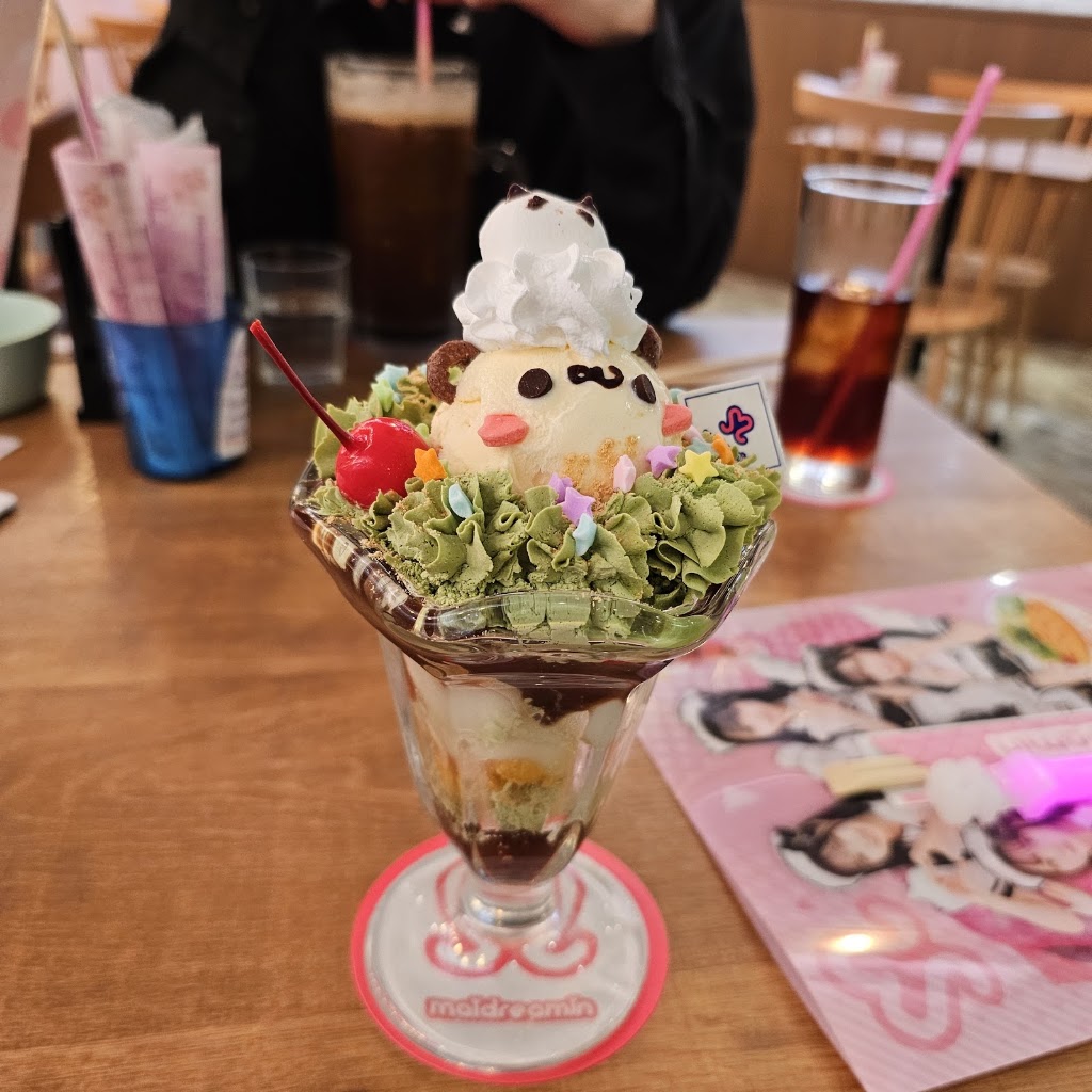 Maidreamin Heaven's Gate Live Restaurant Akihabara