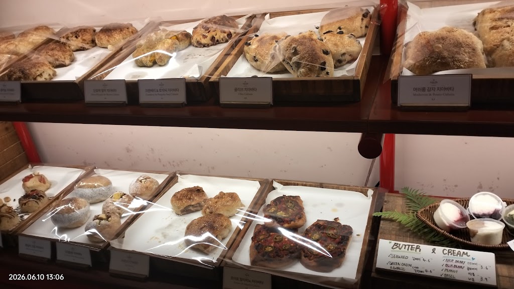 Ashville Bakery Cafe