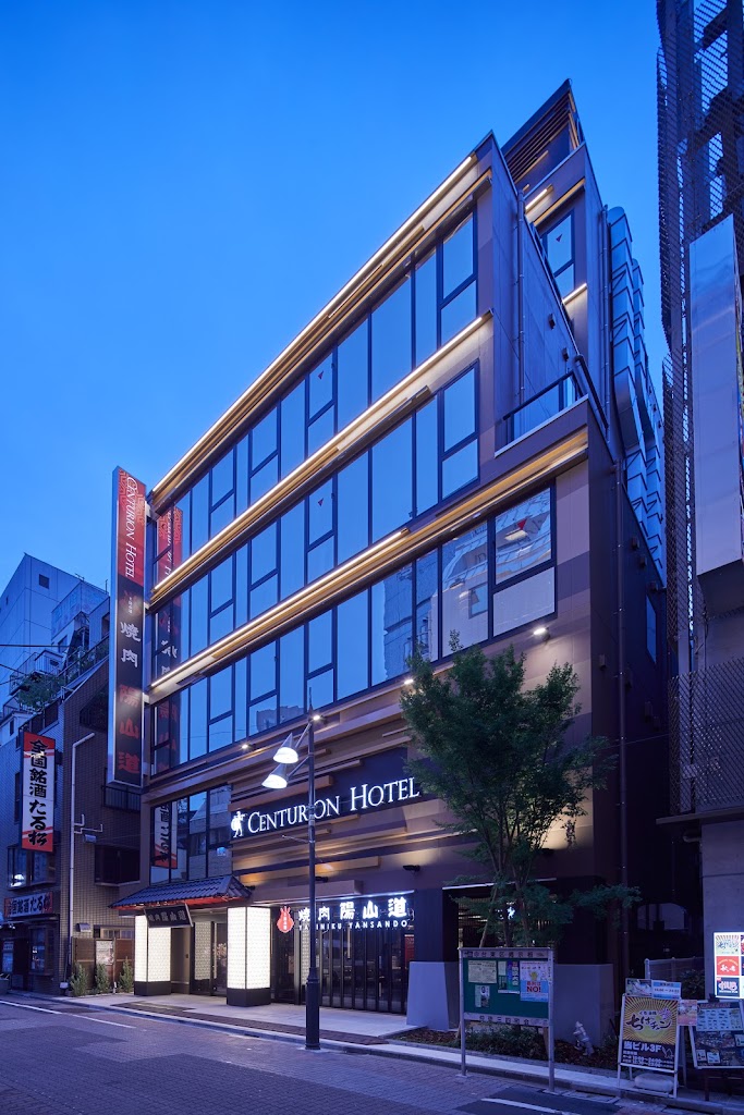 Centurion Hotel & Spa Ueno Station