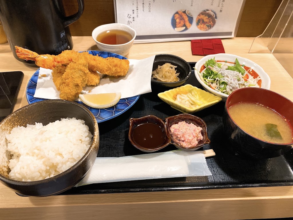 銀座 なか路