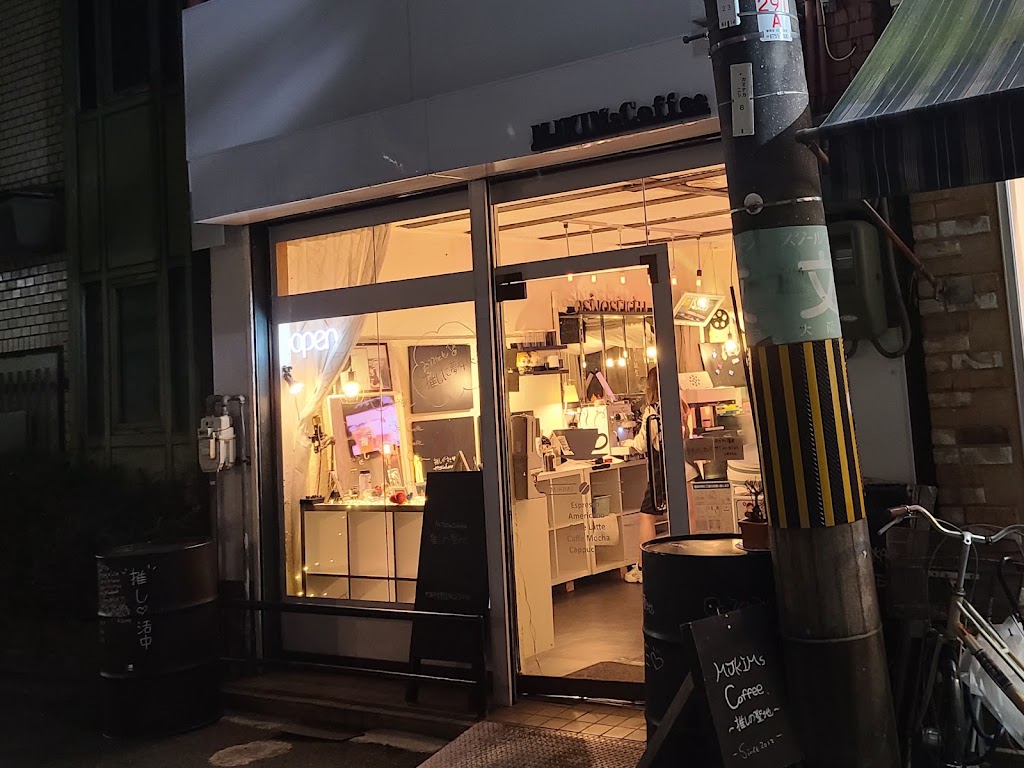 MJKIMsCoffee