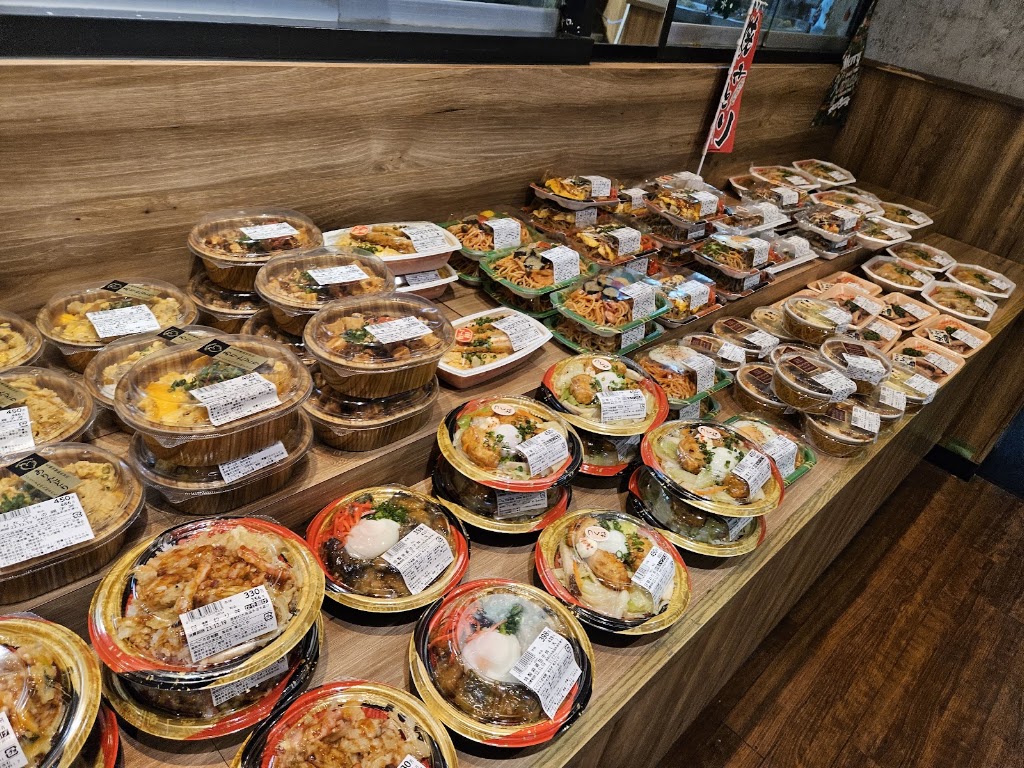 ふくや 渡辺通店