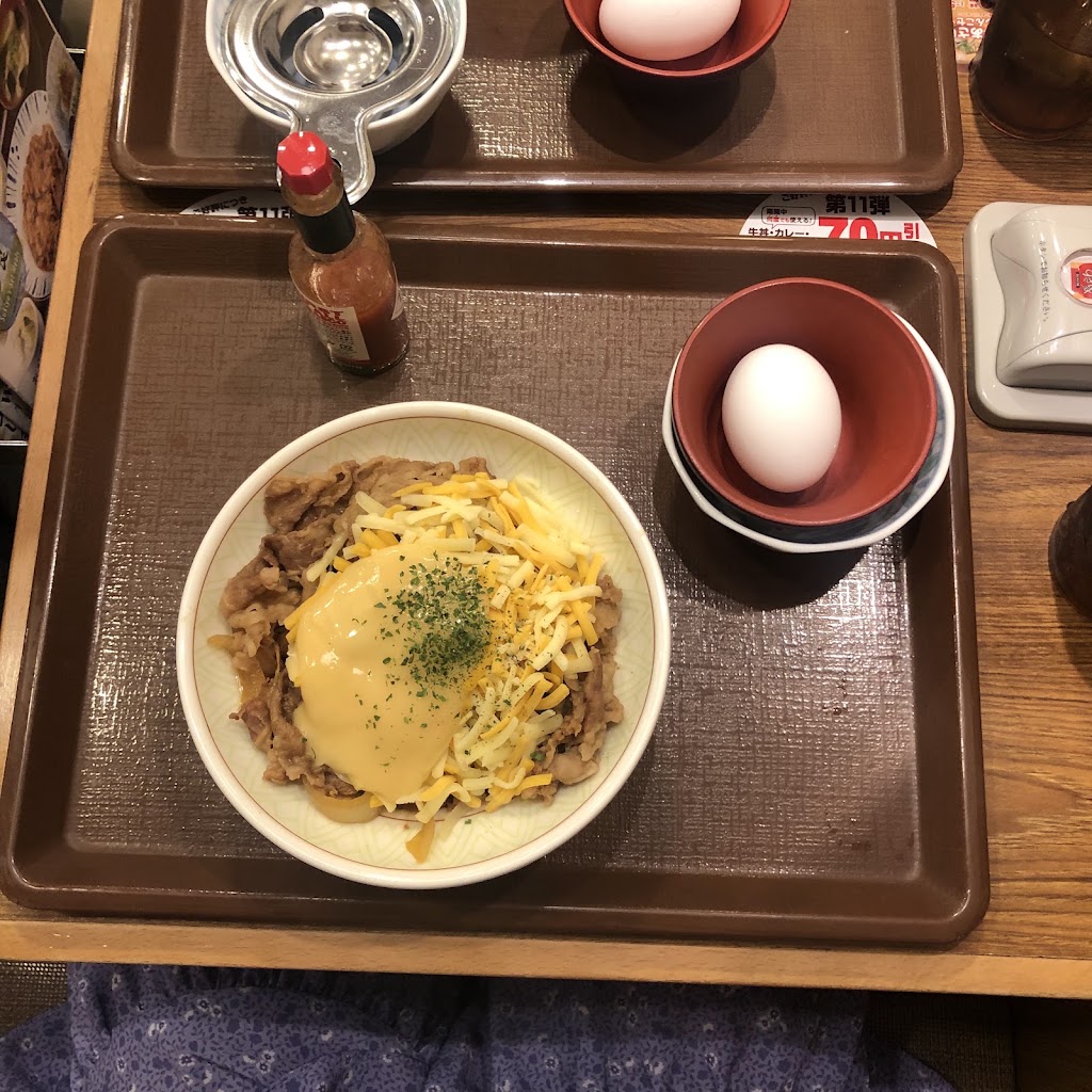 すき家 札幌ポールタウン店