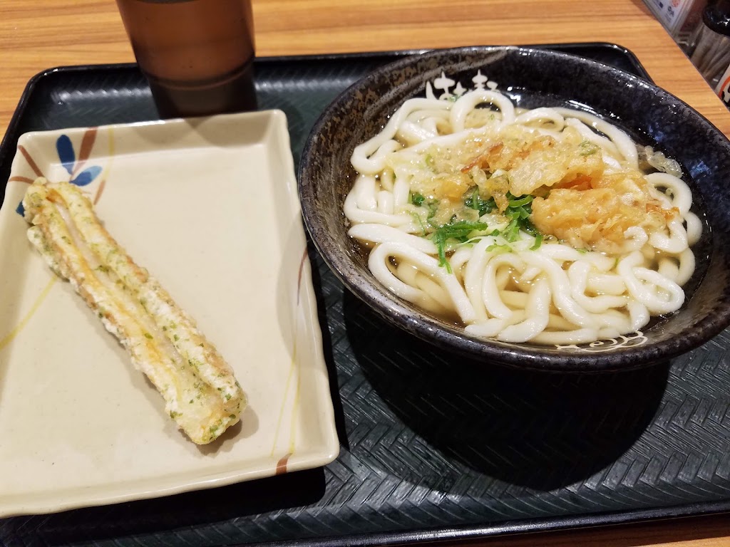 Hanamaru Udon