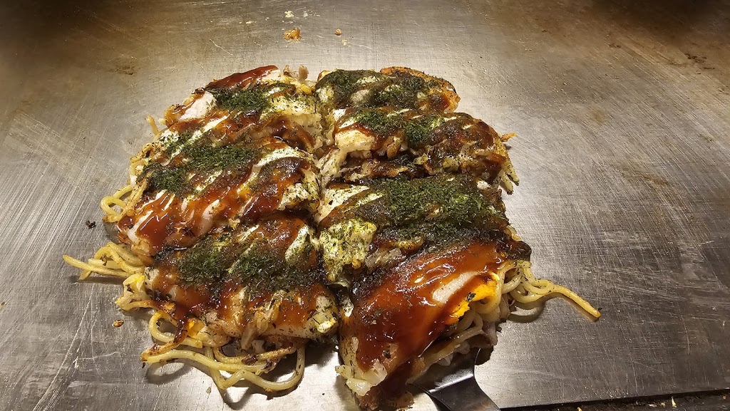 広島お好み焼き ぶち旨屋