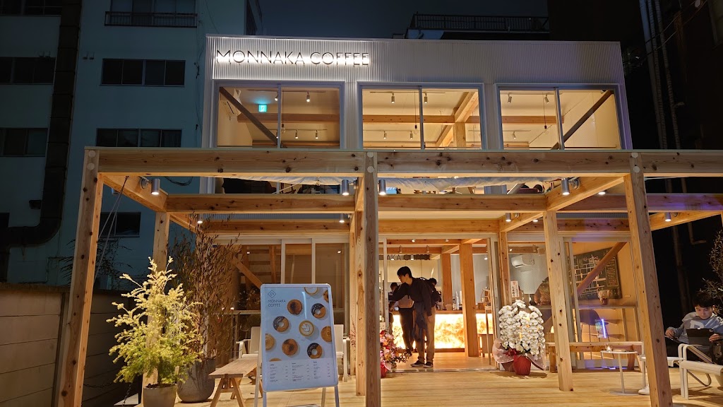 MONNAKA COFFEE