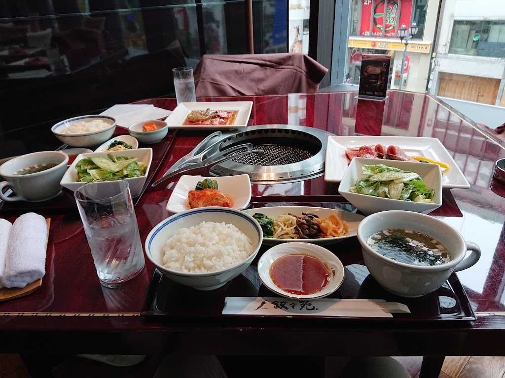 叙々苑 六本木本店