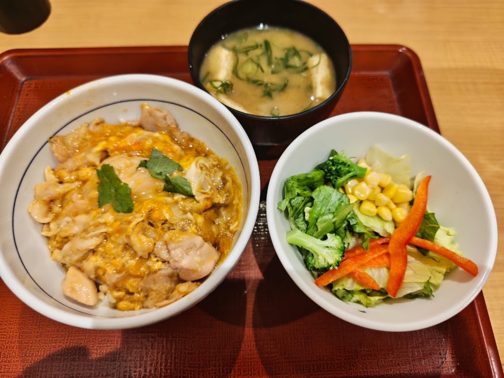 Nakau