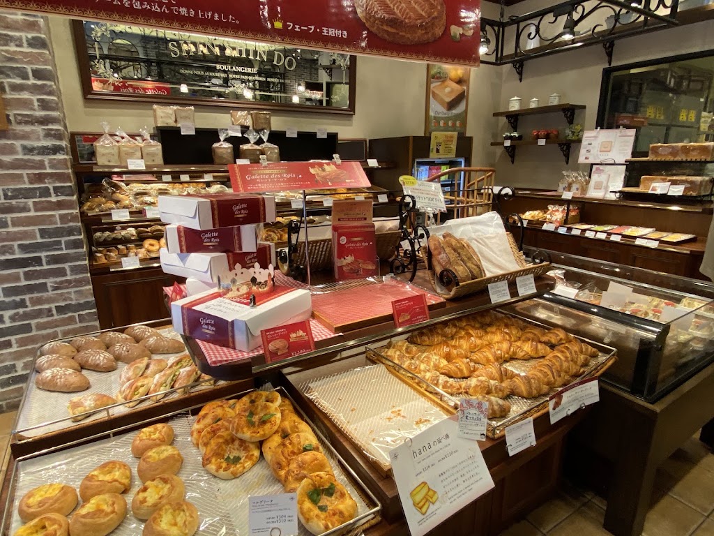 進進堂三條河原町店