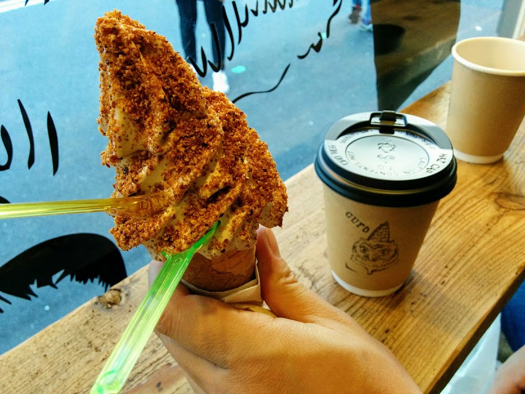 Groovy Ice Cream GUFO