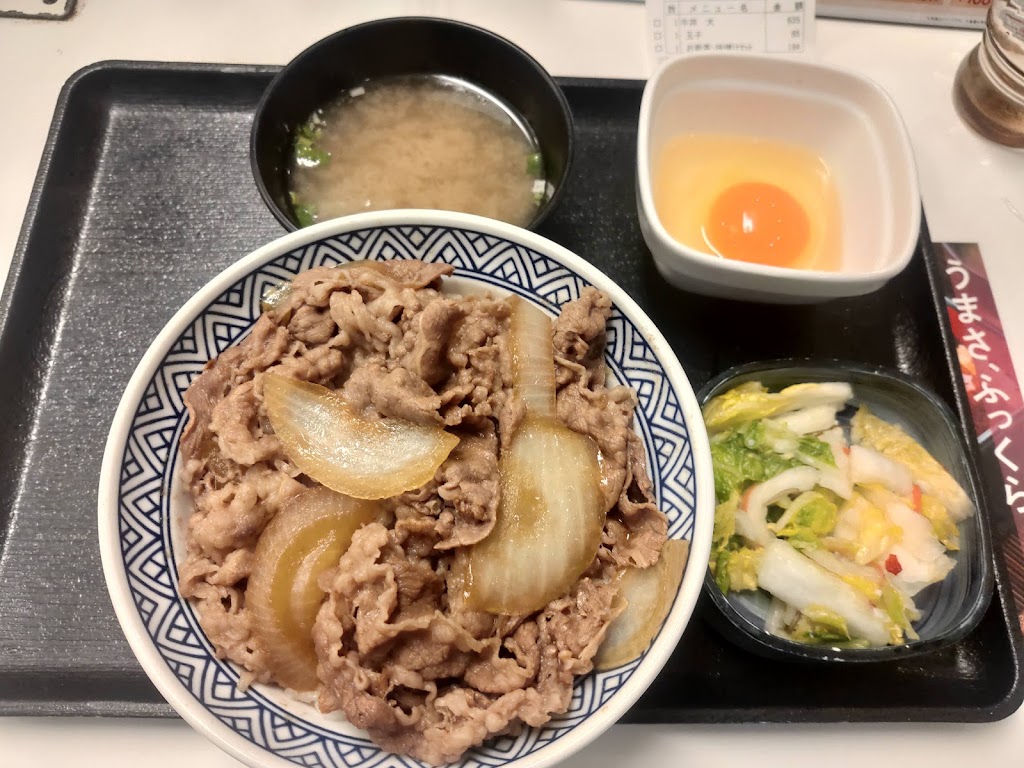 吉野家 浅草駅前店