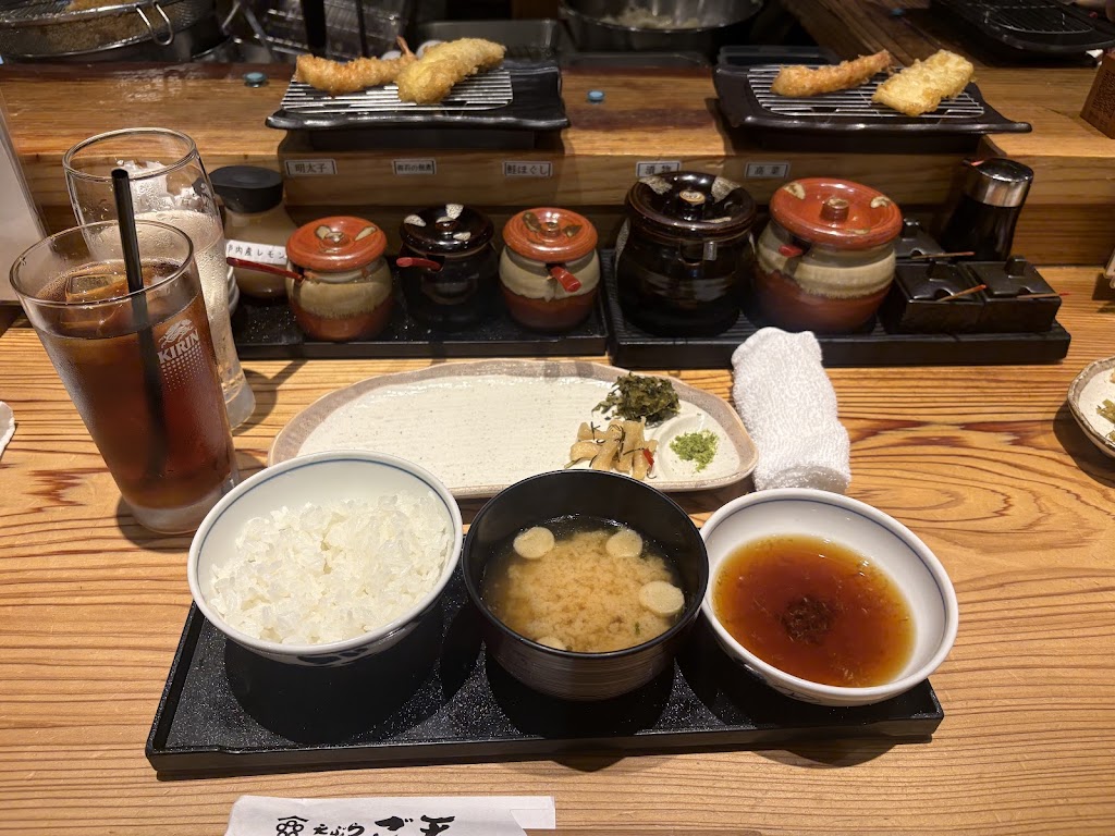 텐푸라 고텐