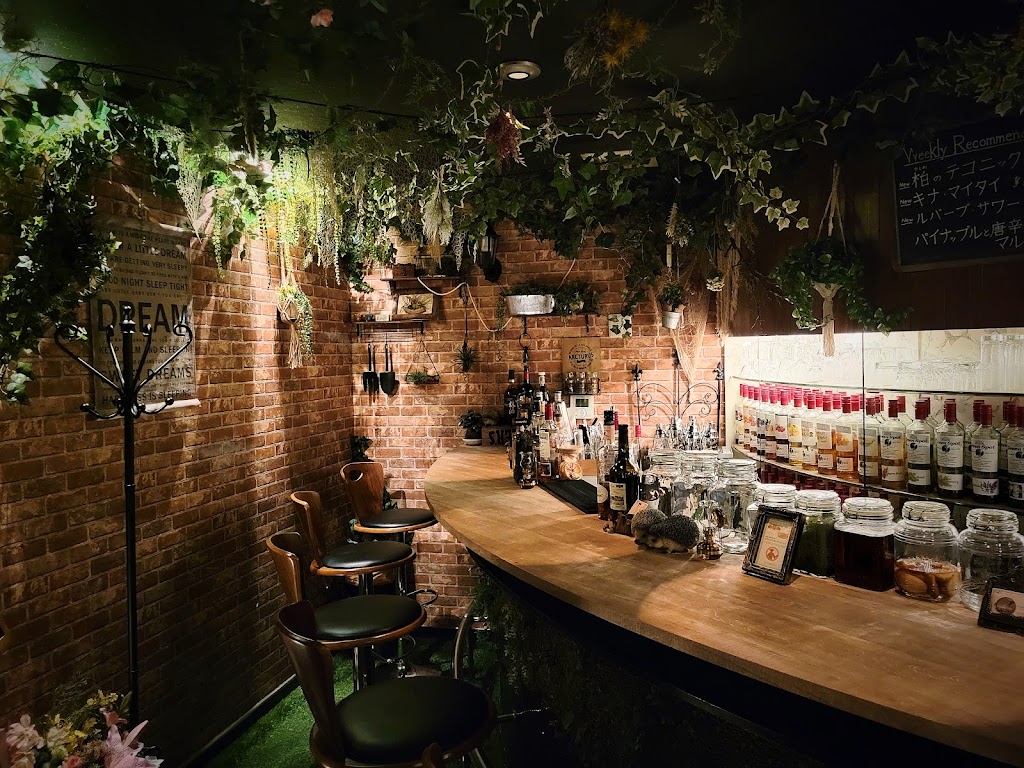 bar GreenSpot