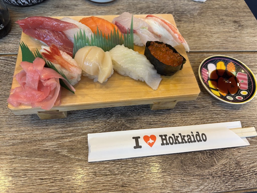 Ta Ke E Sushi