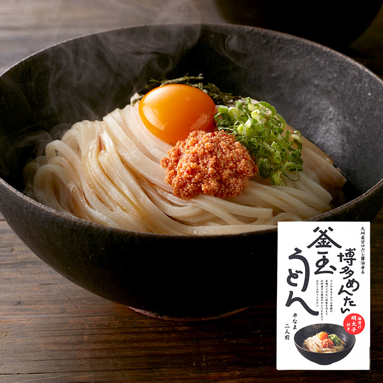 味之明太子 福屋 中洲總店