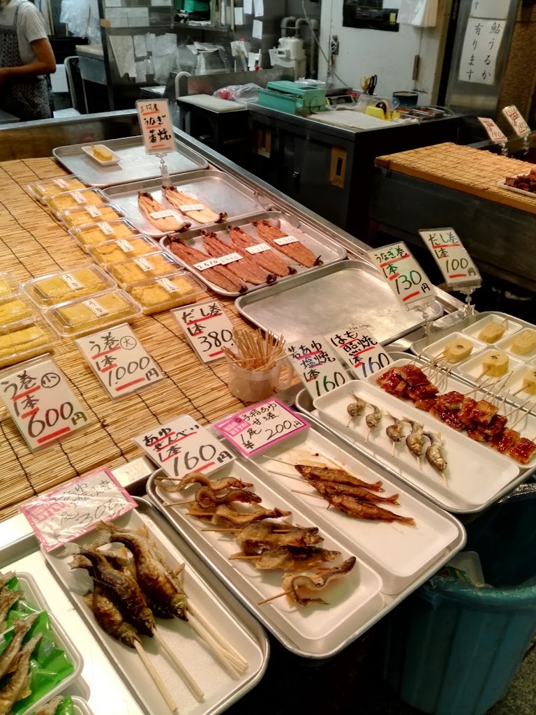 黒豆シアン 北大路