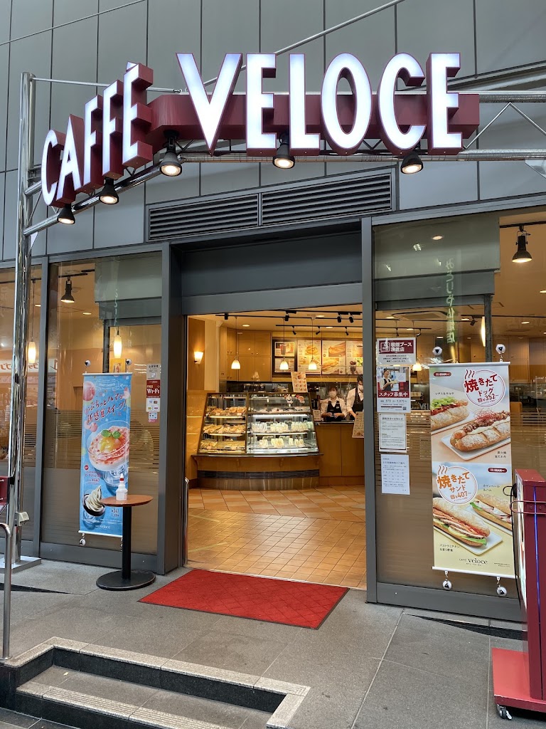 Caffe Veloce