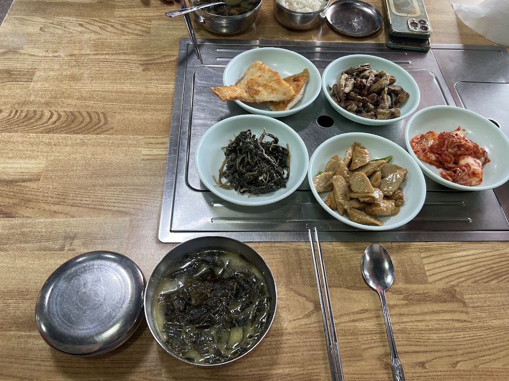 부산식당