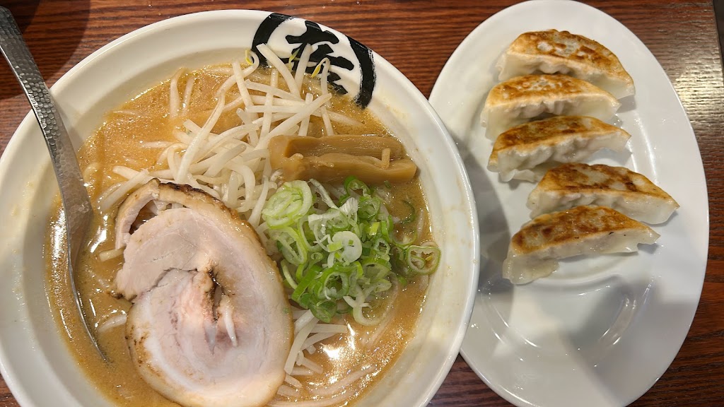 Nogizaka Ramen Maruhiko
