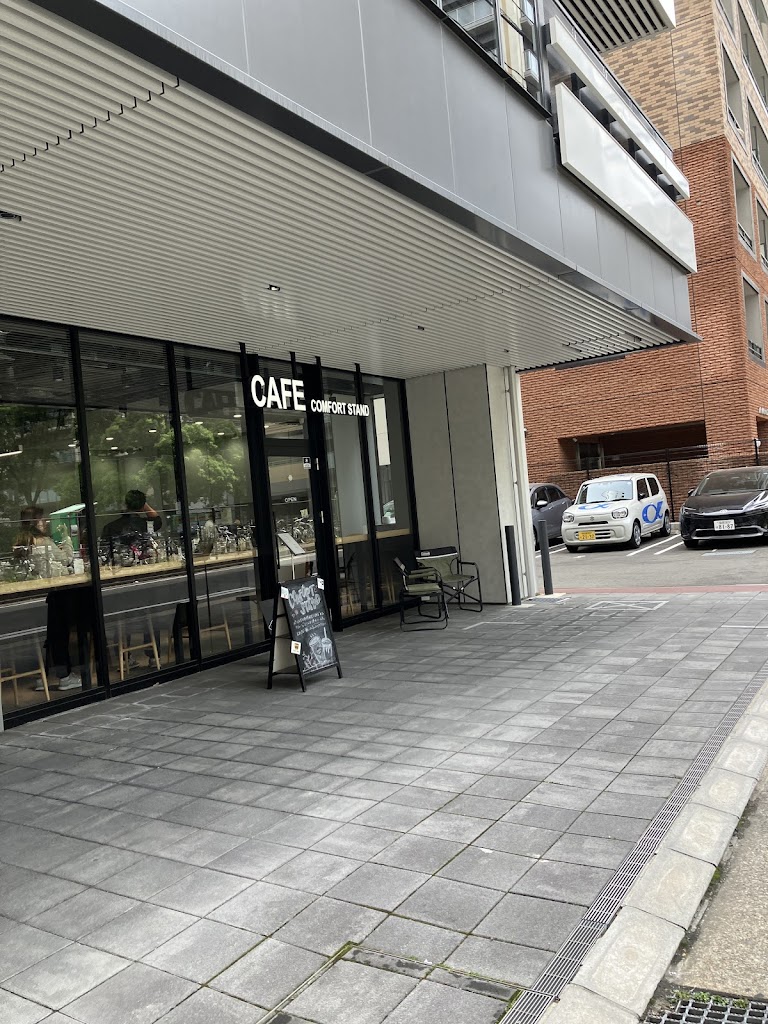 COMFORT Stand HAKATA
