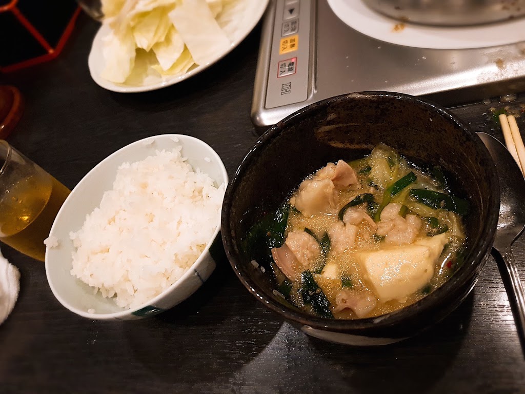 牛もつ鍋 おおいし 住吉店