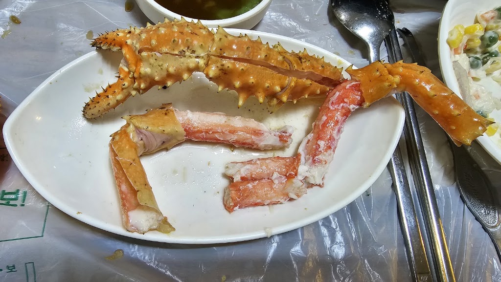 기장대게하우스