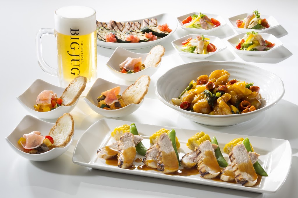 Hokkaido Dining Big Jug