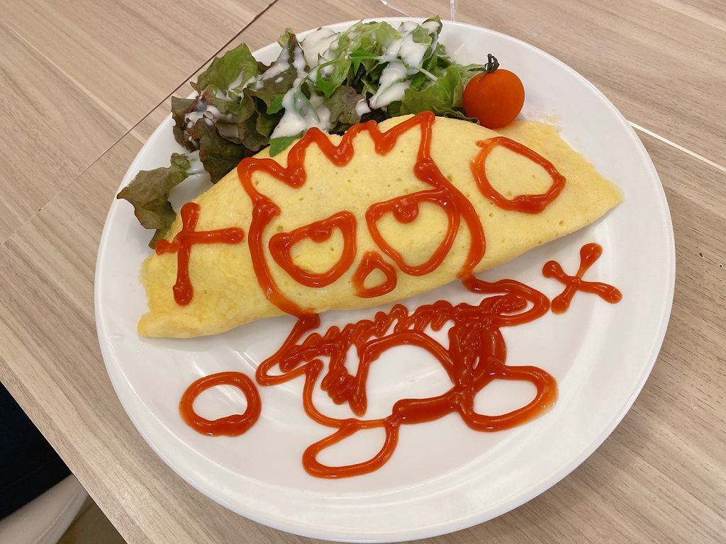 Maidcafe Maidreamin Shinjuku East-exit Store