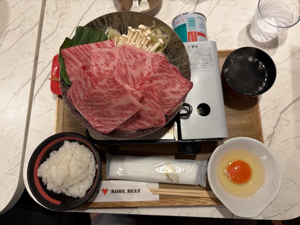 神戸牛ダイア 東京駅グランスタ八重洲店