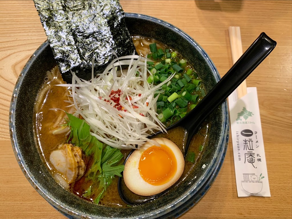 拉麵 札幌一粒庵